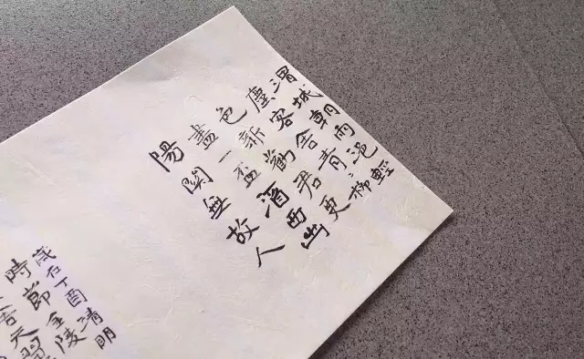江蘇省寧海商標事務所有限公司