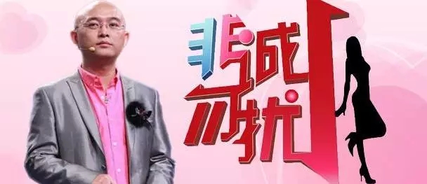 江蘇省寧海商標事務所有限公司
