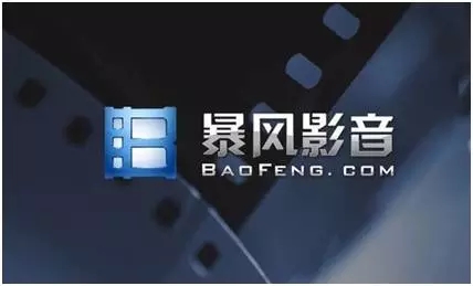 江蘇省寧海商標事務所有限公司