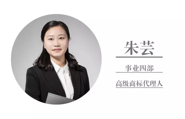 江蘇省寧海商標(biāo)事務(wù)所有限公司