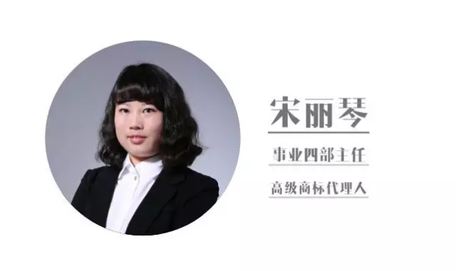 江蘇省寧海商標(biāo)事務(wù)所有限公司