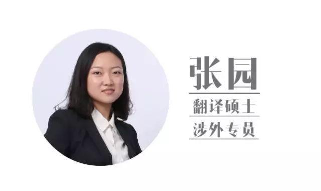 江蘇省寧海商標(biāo)事務(wù)所有限公司