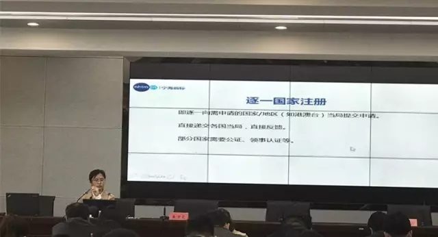 江蘇省寧海商標(biāo)事務(wù)所有限公司