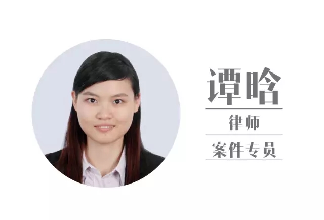 江蘇省寧海商標(biāo)事務(wù)所有限公司