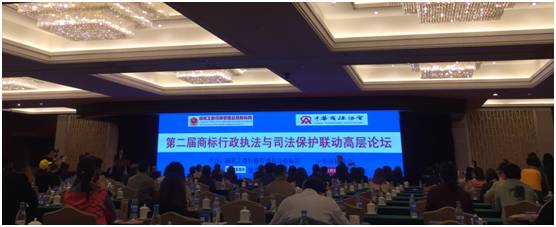 江蘇省寧海商標事務所有限公司