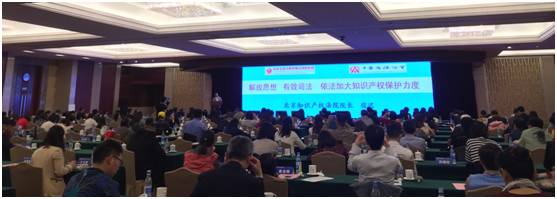 江蘇省寧海商標事務所有限公司