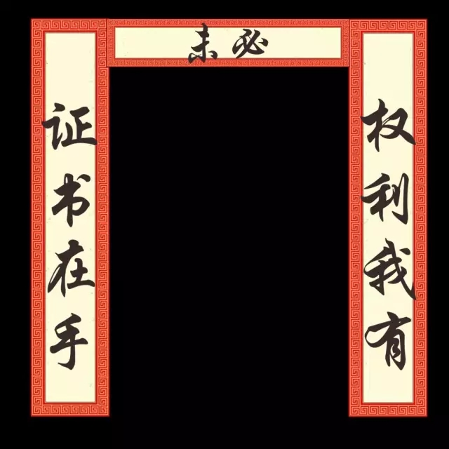 江蘇省寧海商標(biāo)事務(wù)所有限公司