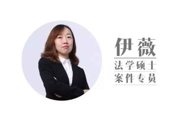 江蘇省寧海商標事務所有限公司