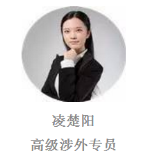 江蘇省寧海商標(biāo)事務(wù)所有限公司