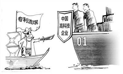 江蘇省寧海商標(biāo)事務(wù)所有限公司