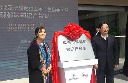 江蘇省寧海商標(biāo)事務(wù)所有限公司