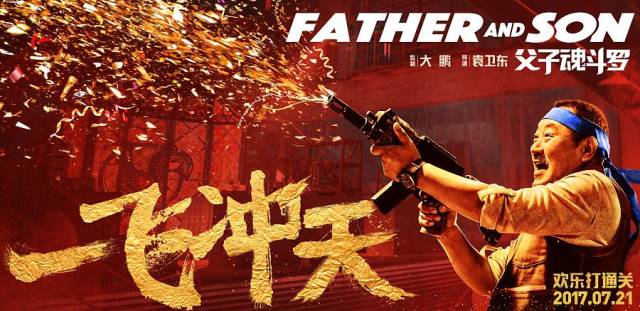 江蘇省寧海商標事務(wù)所有限公司