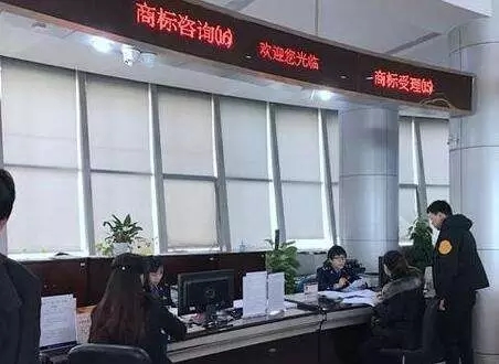 江蘇省寧海商標事務所有限公司