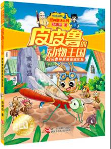 江蘇省寧海商標(biāo)事務(wù)所有限公司