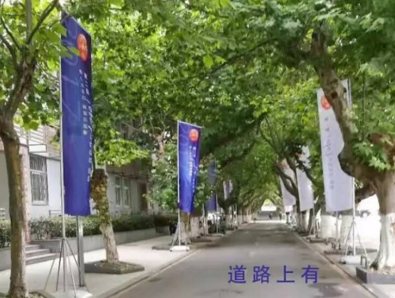 江蘇省寧海商標(biāo)事務(wù)所有限公司