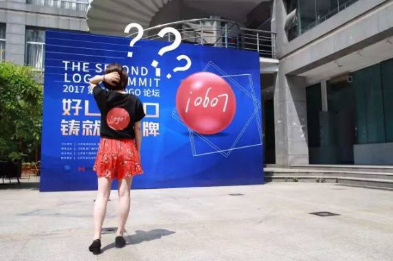 江蘇省寧海商標(biāo)事務(wù)所有限公司