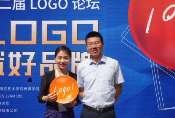 江蘇省寧海商標(biāo)事務(wù)所有限公司