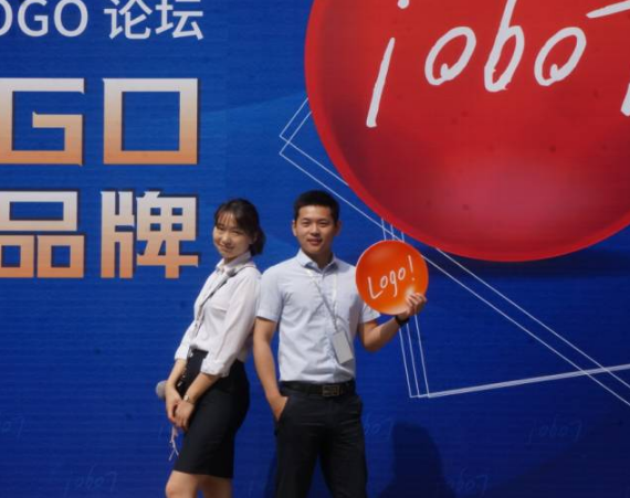 江蘇省寧海商標(biāo)事務(wù)所有限公司