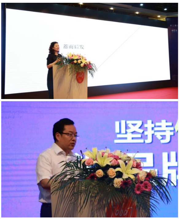 江蘇省寧海商標(biāo)事務(wù)所有限公司