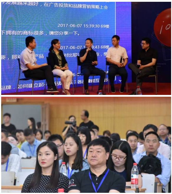 江蘇省寧海商標(biāo)事務(wù)所有限公司