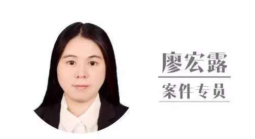江蘇省寧海商標(biāo)事務(wù)所有限公司