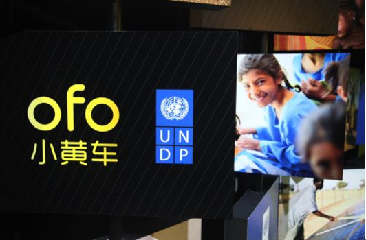 江蘇省寧海商標(biāo)事務(wù)所有限公司