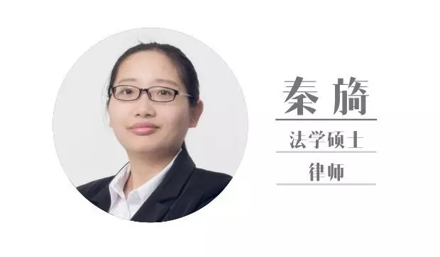 江蘇省寧海商標(biāo)事務(wù)所有限公司