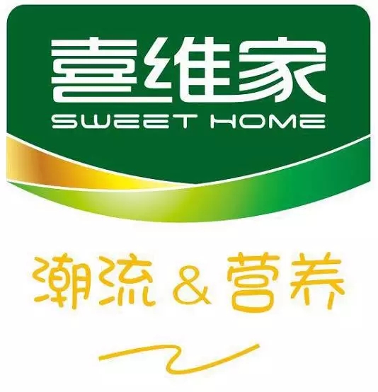 江蘇省寧海商標(biāo)事務(wù)所有限公司