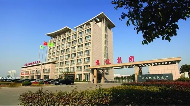 江蘇省寧海商標(biāo)事務(wù)所有限公司