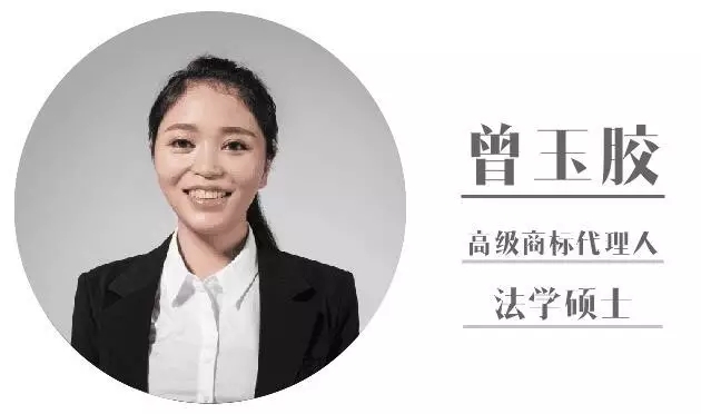 江蘇省寧海商標(biāo)事務(wù)所有限公司