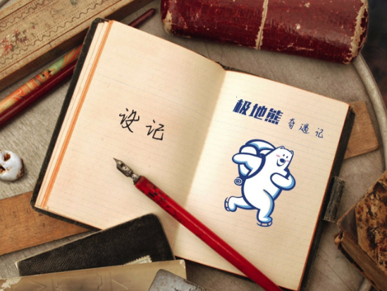 江蘇省寧海商標(biāo)事務(wù)所有限公司