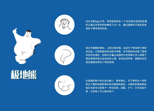 江蘇省寧海商標(biāo)事務(wù)所有限公司