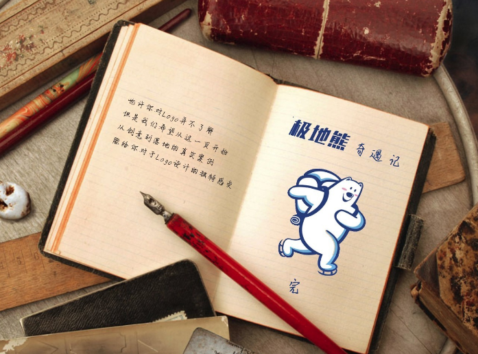 江蘇省寧海商標(biāo)事務(wù)所有限公司
