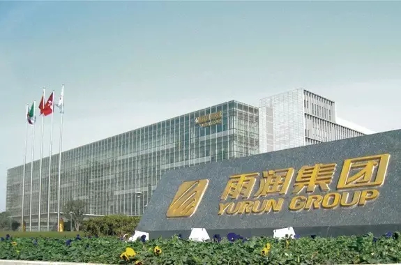 江蘇省寧海商標(biāo)事務(wù)所有限公司
