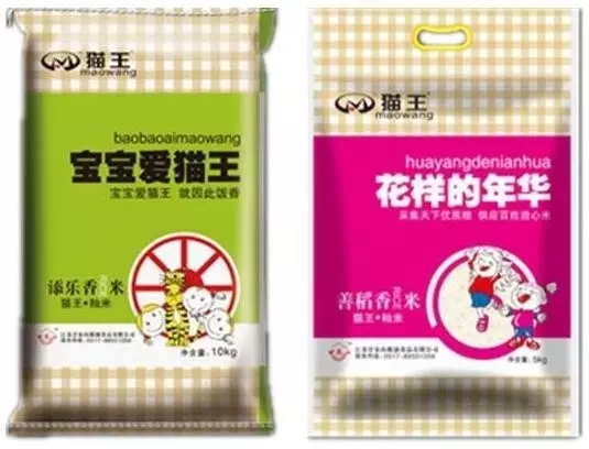 江蘇省寧海商標(biāo)事務(wù)所有限公司