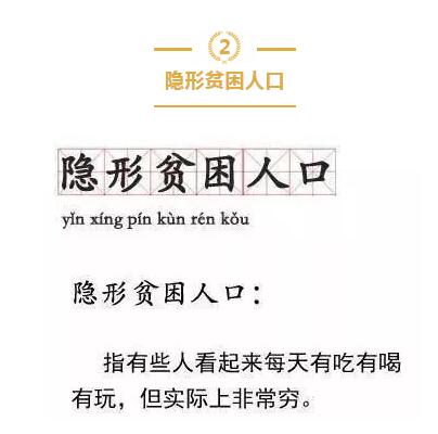 QQ截圖20181213110000.jpg
