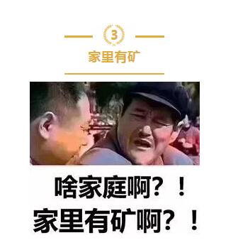 QQ截圖20181213110055.jpg