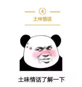QQ截圖20181213110547.jpg