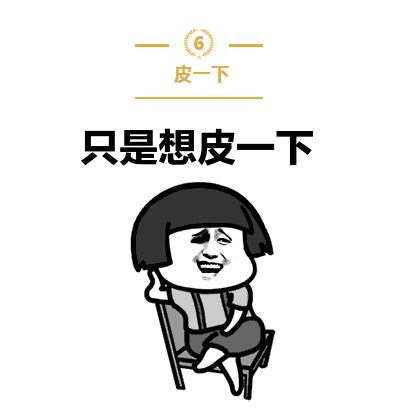 QQ截圖20181213110749.jpg