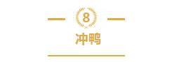 QQ截圖20181213110932.jpg