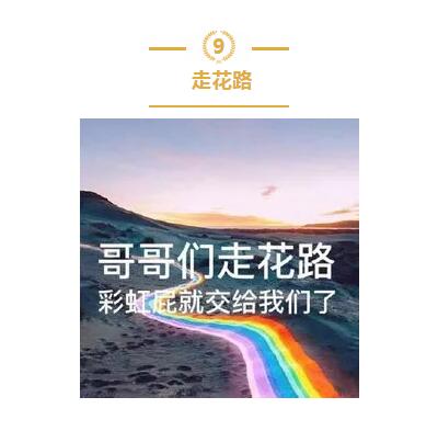 QQ截圖20181213111034.jpg