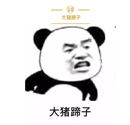 QQ截圖20181213111117.jpg