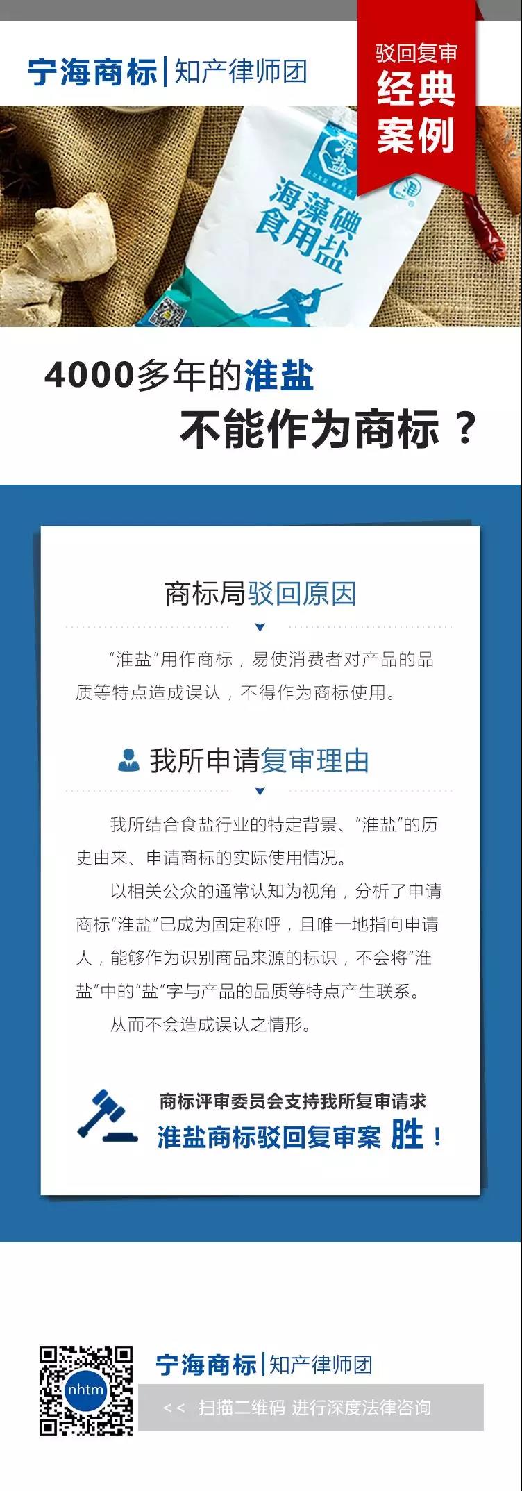 微信圖片_20190115144012.jpg