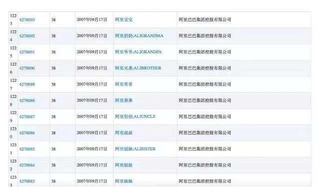 微信圖片_20190409084245.jpg