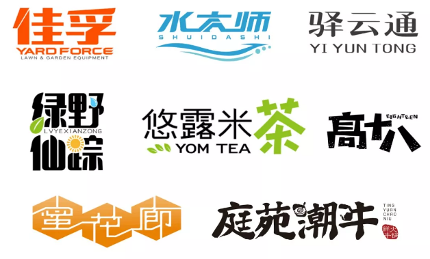 微信截圖_20190517142307.png