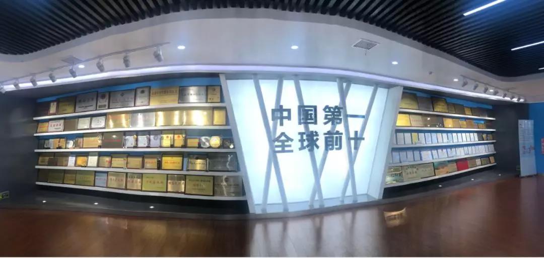 微信圖片_20190801161951.jpg