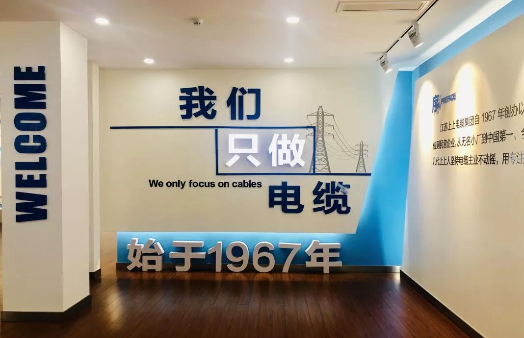 微信圖片_20190801162014.jpg