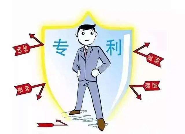 微信圖片_20200304163955.jpg