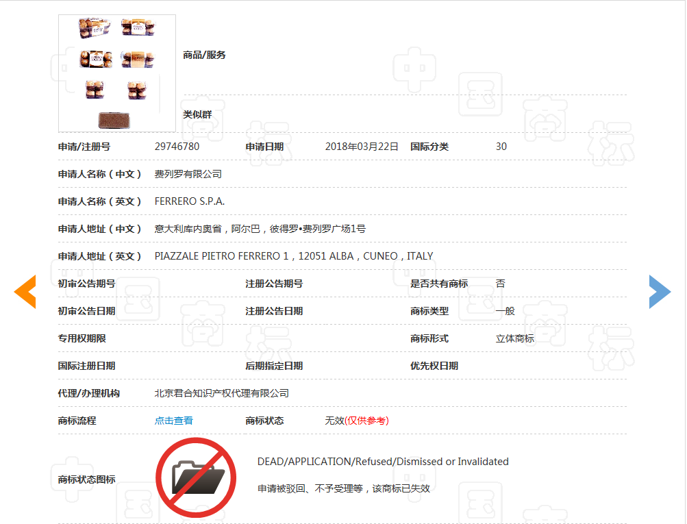 微信圖片_20200414100053.png