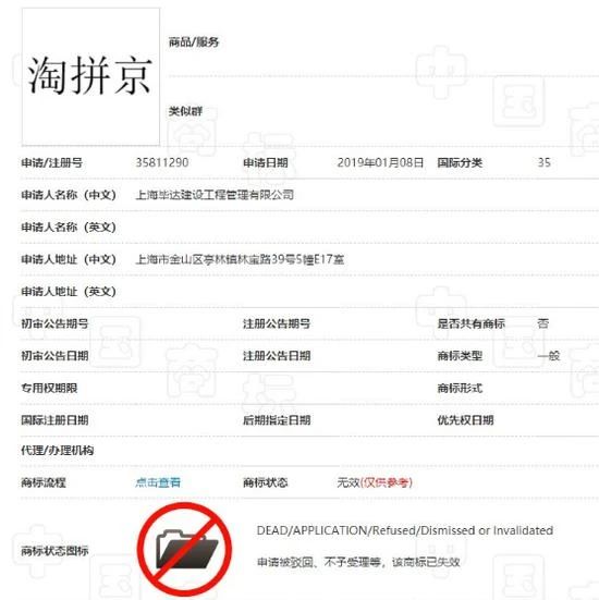 微信圖片_20200903170942.jpg